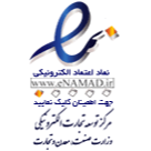 آیا سایت خودکار آبی مطمئن و قابل اعتماد است؟